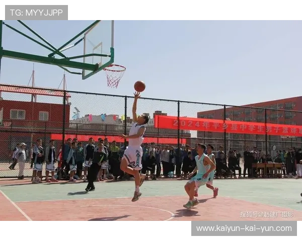 校园篮球文化展示活动举行，推动篮球运动深入大众生活