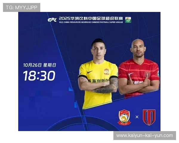 申花赛季总结：多次错失登顶良机，留下遗憾