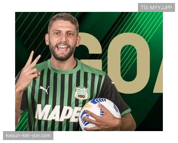 官方：萨索洛前锋贝拉尔迪因脚踝伤势将缺席三月剩余所有联赛