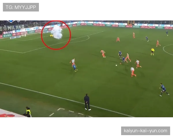 官方确认：因球迷向场内投掷杂物，比赛中断十分钟